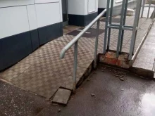 магазин Магнит Косметик в Кирове