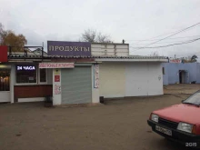 компания МТС Бизнес в Балашихе