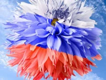 Venus flowers, Наличная, 32 к1 