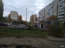 автостоянка Авто-люкс в Саратове
