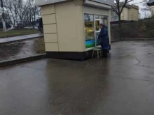Заря им. А.Ф. Попова, Пузакова, 58/1 киоск 