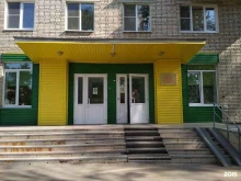 Детская поликлиника №2 Городская клиническая больница №2 г. Тулы им. Е.Г. Лазарева в Туле