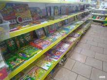 магазин канцтоваров и игрушек Ума палата в Жуковском