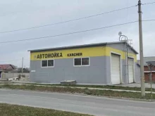 Автомойки Автомойка в Кыштыме