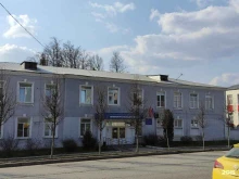 дневной стационар Тульский областной клинический онкологический диспансер в Туле