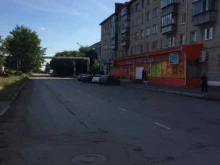 супермаркет Метрополис в Кургане