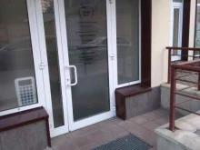стоматологический центр Шарк дент в Реутове