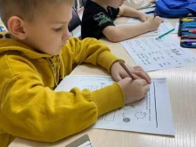 репетиторский центр Курс в Рубцовске