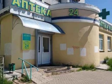 сеть аптек Планета здоровья в Твери