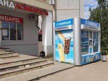 киоск по продаже мороженого Славица в Зеленодольске