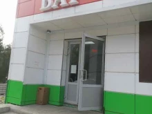 пивной бутик Жигулёв в Апатитах