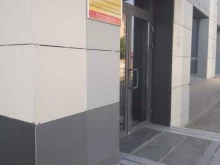 Приёмные депутатов Общественная приемная депутата Городской Думы г. Нижнего Новгорода Кругловой А.В. в Нижнем Новгороде