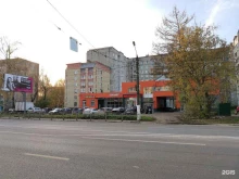супермаркет Магнит в Твери