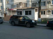 салон красоты Мастер-Класс в Ростове-на-Дону