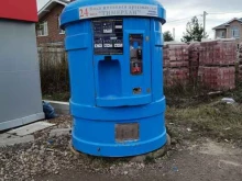 киоск по продаже питьевой воды Тимерхан в Казани