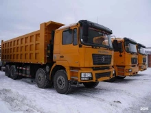 г. Комсомольск-на-Амуре Дальневосточная дорожно-строительная компания в Комсомольске-на-Амуре