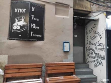 театральная студия Орленок в Нижнем Новгороде