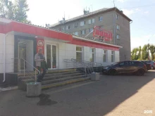 супермаркет Магнит в Казани