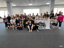 Arch fight team, улица Забалуева, 5 
