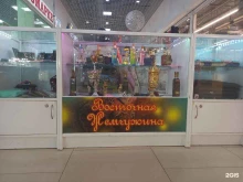 магазин арабской парфюмерии Восточная жемчужина в Краснодаре