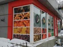 Овощи / Фрукты Fresh Fruits в Челябинске