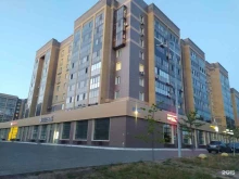 пункт проката детских товаров и игрушек Веселое детство в Казани