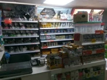 зоомагазин Хомячок в Казани
