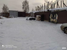 центр кузовного ремонта Car-dent в Екатеринбурге