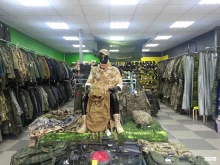 магазин одежды для активного отдыха и повседневной носки Камуфляж М65 милитари в Туле