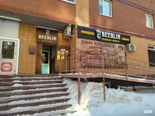 магазин-бар Beerlin в Тюмени