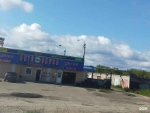 автоцентр Автообувь в Ангарске