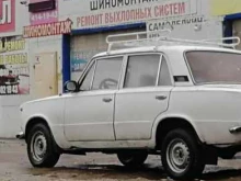Авторемонт и техобслуживание (СТО) АвтоЛидерСервис в Нижнем Новгороде