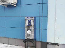 Питьевая вода Чистая вода сервис в Набережных Челнах