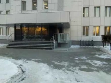 Тюменский опытно-экспериментальный завод геофизического приборостроения, Дружбы, 124 