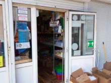 Канцелярские товары / Учебные принадлежности Магазин по продаже канцелярских товаров в Краснодаре