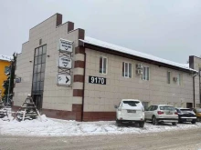 комбинат питания Статус в Казани