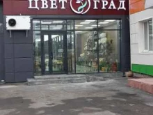 сеть салонов цветов Цветоград & Цветочный город в Тюмени