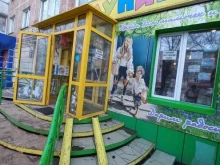 магазин Шалунишка в Березовском