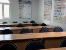 автошкола Авангард в Казани