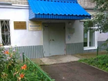 Приёмные депутатов Общественная приемная депутата Пермской городской Думы Раева А.Ю. в Перми