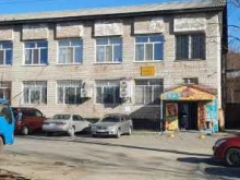топографо-геодезическая экспедиция Приморагп в Владивостоке