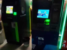 банкомат ВТБ в Архангельске