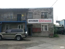 магазин автоэмалей и материалов для кузовного ремонта Автопоинт в Уфе