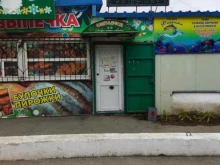 продуктовый магазин Светлячок в Находке