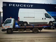 АвтоБосс, Пролетарская, 59 