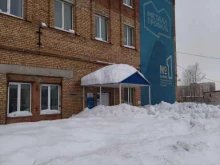 производственно-складская база Спецкрансервис в Томске