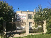 рекламное агентство Центрус в Екатеринбурге