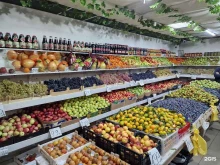 магазин Фруктовый рай в Новосибирске