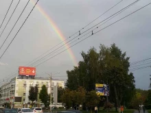 торгово-сервисная компания Копи-Центр в Костроме