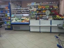 Овощи / Фрукты Магазин овощей и фруктов в Коврове